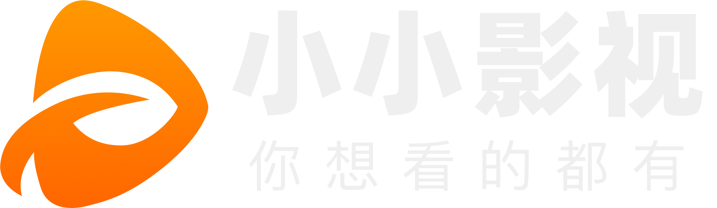  小小影视- 小小影视官网网站(FNGN)为您提供海量1080p经典影视免费在线观看下载！